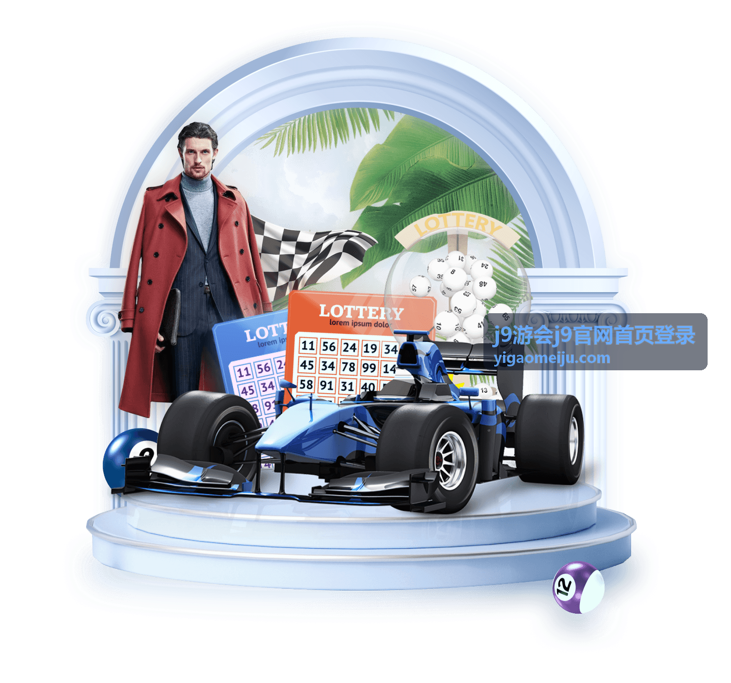 j9游会j9官网首页登录登录指引专页封面