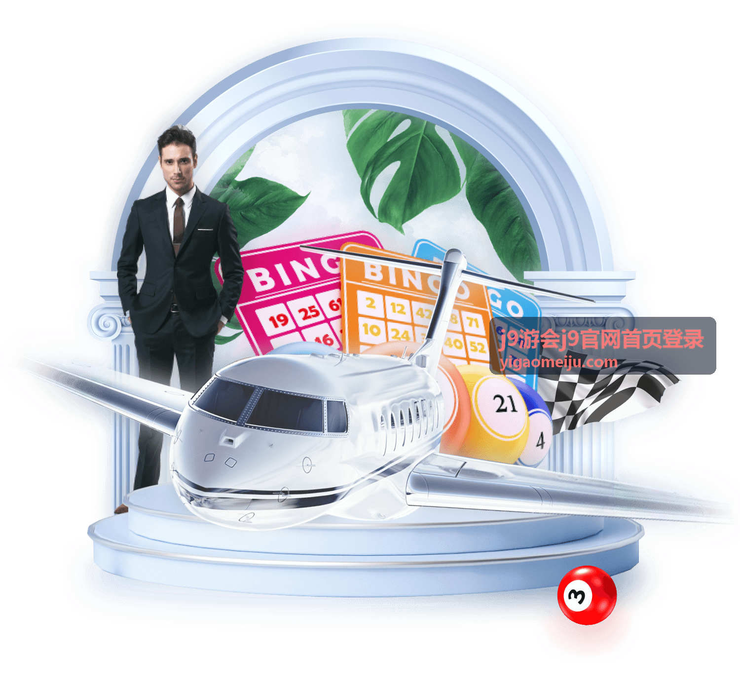 j9游会j9官网首页登录内容封面 3